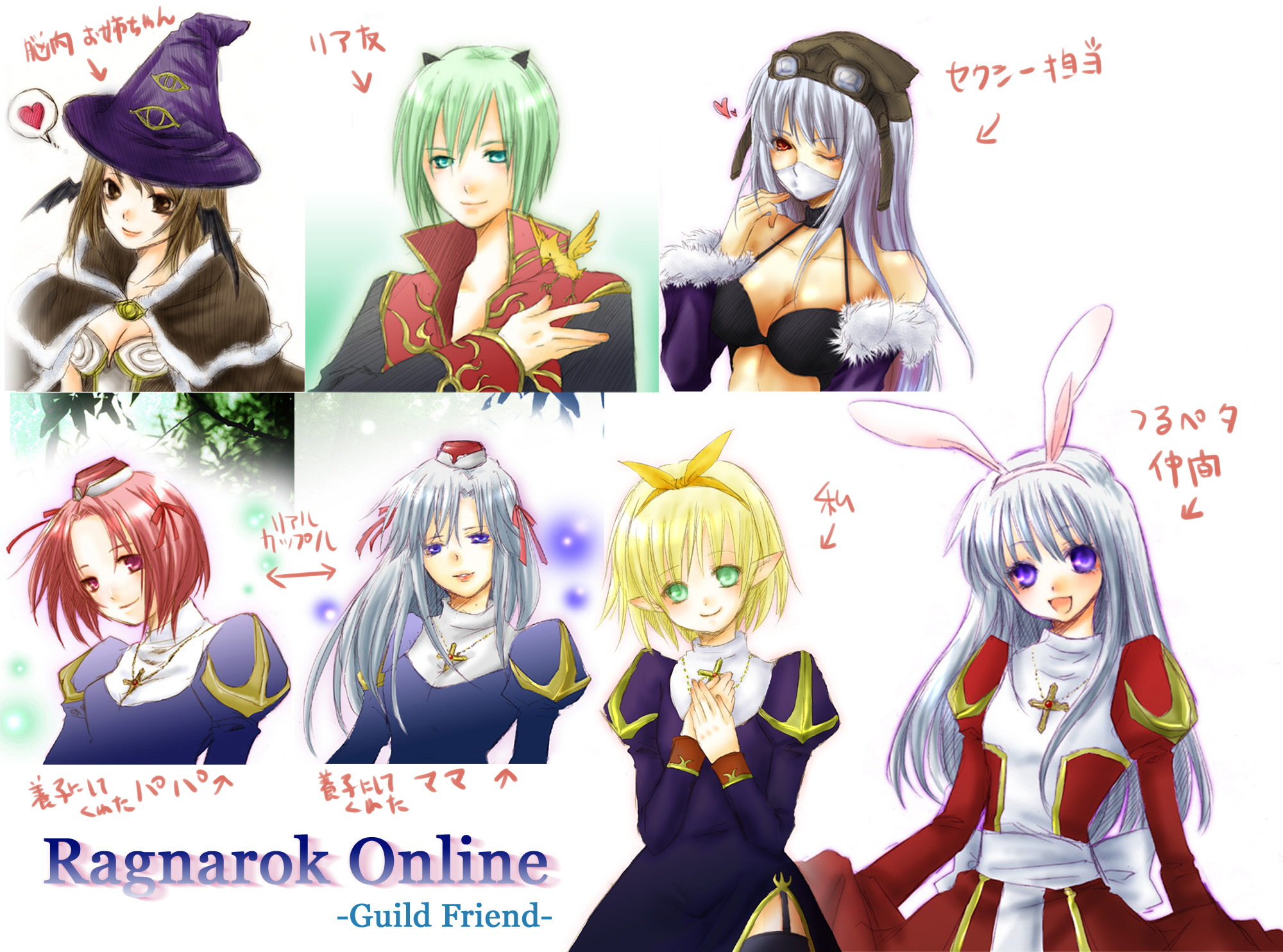 michiru (pink), high priest (ragnarok online), high wizard (ragnarok online), priest (ragnarok online), stalker (ragnarok online), ragnarok online, commentary request, highres, 1boy, 2000s (style), 6+girls, animal ears, back bow, biretta, black coat, black tank top, black thighhighs, blonde hair, blue dress, blush, bow, bow hairband, breasts, brown cape, brown eyes, brown hair, cape, cleavage, closed mouth, coat, copyright name, cross, cross necklace, detached sleeves, dress, eye print, fake animal ears, fur-trimmed cape, fur-trimmed sleeves, fur trim, garter straps, goggles, goggles on head, gold trim, green eyes, green hair, grey hair, hairband, hat, heart, jewelry, juliet sleeves, long hair, long sleeves, looking at viewer, mask, medium breasts, mouth mask, multicolored coat, multiple girls, necklace, one eye closed, open mouth, parted bangs, pink eyes, pink hair, pointy ears, puffy sleeves, purple dress, purple eyes, purple hat, purple sleeves, rabbit ears, red coat, red dress, red eyes, sash, short hair, side slit, simple background, smile, spoken heart, tank top, thighhighs, two-tone coat, two-tone dress, upper body, white background, white bow, white dress, white sash, witch hat, yellow bow, yellow hairband