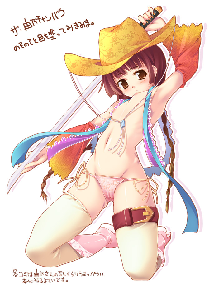 kisairo kaede, aya (oneechanbara), shimazu yoshino, maria-sama ga miteru, oneechanbara, translation request, boots, buckle, chokuto, cosplay, crossover, flat chest, katana, nipples, parody, solo, strap, sword, thigh strap, thighhighs, weapon