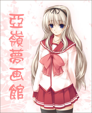 kirishima satoshi, kusugawa sasara, to heart (series), to heart 2, lowres, translation request, 00s, 1girl, black thighhighs, blonde hair, blue eyes, bow, female focus, long hair, pink bow, pleated skirt, ribbon, school uniform, serafuku, skirt, solo, thighhighs