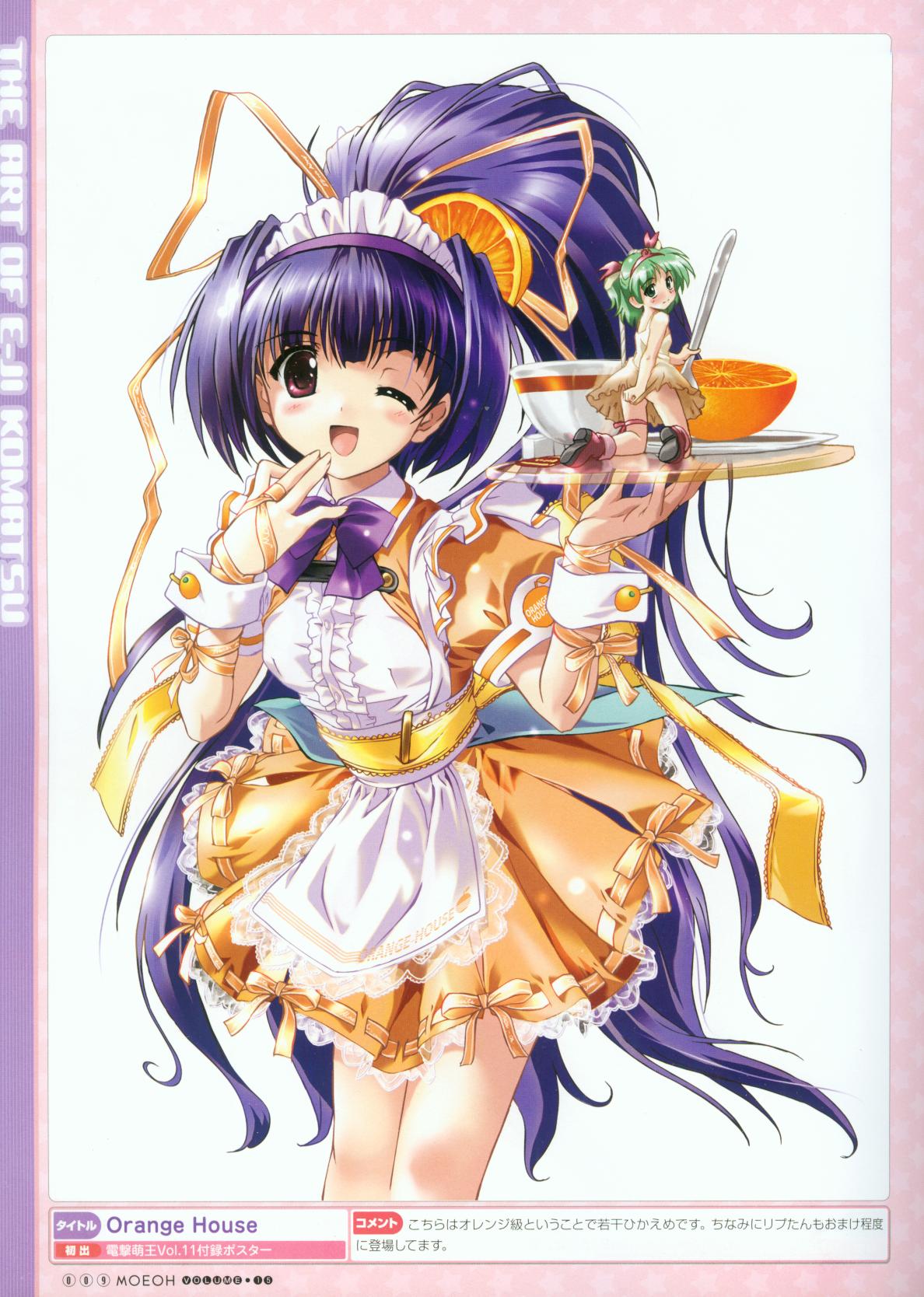 komatsu eiji, liptan, original, highres, 1girl, :d, cup, female focus, food, food-themed clothes, fruit, green hair, hair ribbon, long hair, mini person, minigirl, one eye closed, open mouth, orange (fruit), ponytail, purple hair, ribbon, smile, solo, spoon, very long hair, waitress, wink