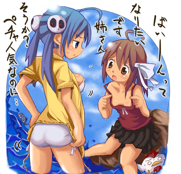 artist request, character request, copyright request, source request, translated, ahoge, bikini, blue eyes, blue hair, bow, breast envy, brown eyes, brown hair, camisole, dress shirt, hair bow, hair ornament, looking at breasts, panties, shirt, short hair, short twintails, sitting, skirt, strap slip, swimsuit, twintails, underwear, water, white bikini
