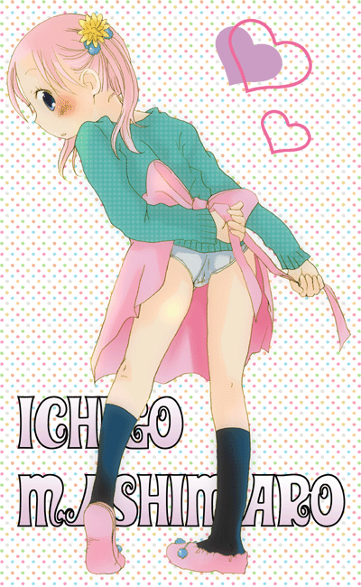 honami yuu, matsuoka miu, ichigo mashimaro, 1girl, back, black socks, blue panties, blush, female focus, from behind, looking back, panties, pantyshot, short twintails, socks, solo, standing, sweater, twintails, underwear