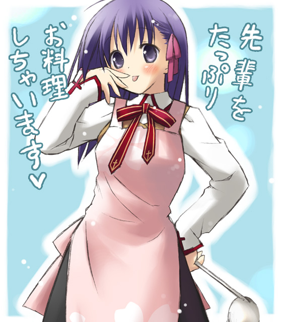 eretto, matou sakura, fate/stay night, fate (series), 00s, 1girl, :p, ahoge, apron, blue background, blush, collared shirt, cowboy shot, female focus, hair ribbon, hand on own hip, holding, ladle, long hair, long sleeves, pink ribbon, purple eyes, purple hair, red ribbon, ribbon, shirt, simple background, solo, standing, tasting, tongue, tongue out