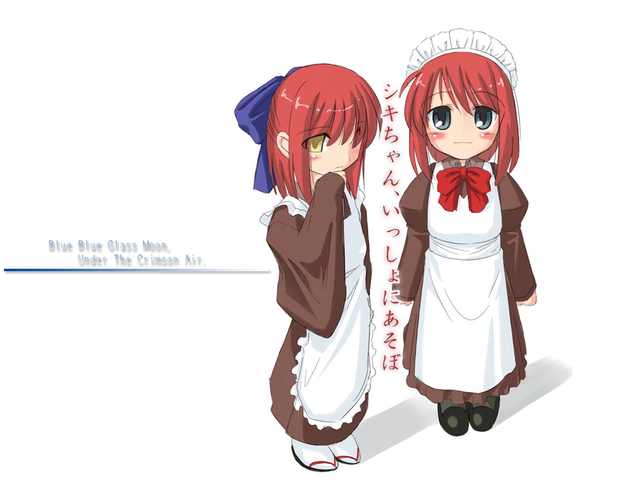tamu (mad works), hisui (tsukihime), kohaku (tsukihime), tsukihime, 00s, 2girls, aged down, blue eyes, bow, chibi, chibi only, hair bow, maid, multiple girls, red hair, ribbon, short hair, siblings, sisters, twins, yellow eyes