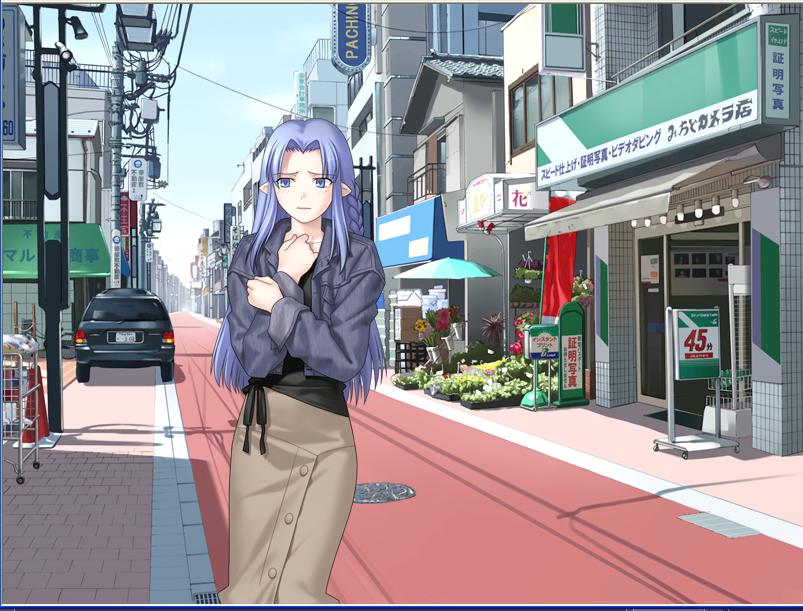 takeuchi takashi, medea (caster) (fate), medea (casual wear) (fate), medea (fate), fate/hollow ataraxia, fate/stay night, fate (series), game cg, 00s, 1girl, blue hair, braid, brick floor, car, casual, cityscape, day, female focus, flower, jacket, long hair, long skirt, long sleeves, motor vehicle, official alternate costume, pointy ears, power lines, road, shadow, sign, skirt, sky, solo, street, tile wall, tiles, umbrella, utility pole