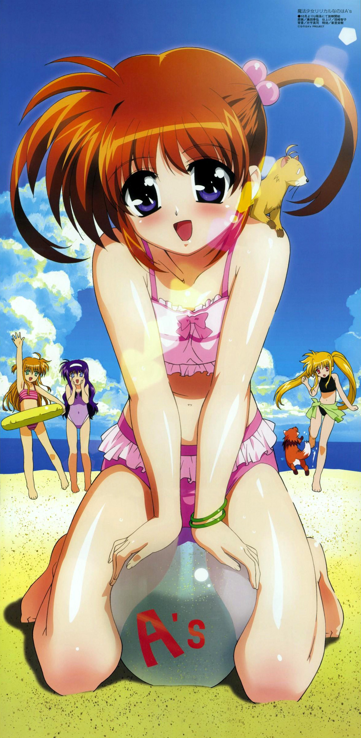 okuda yasuhiro, arf, arisa bunnings, fate testarossa, takamachi nanoha, tsukimura suzuka, yuuno scrya, lyrical nanoha, mahou shoujo lyrical nanoha, mahou shoujo lyrical nanoha a's, absurdres, highres, official art, scan, 00s, 4girls, ball, beach, beachball, bikini, blonde hair, blue eyes, day, ferret, frilled bikini, frills, green eyes, innertube, multiple girls, one-piece swimsuit, orange hair, outdoors, purple eyes, red eyes, striped bikini, striped clothes, swim ring, swimsuit, tankini, twintails