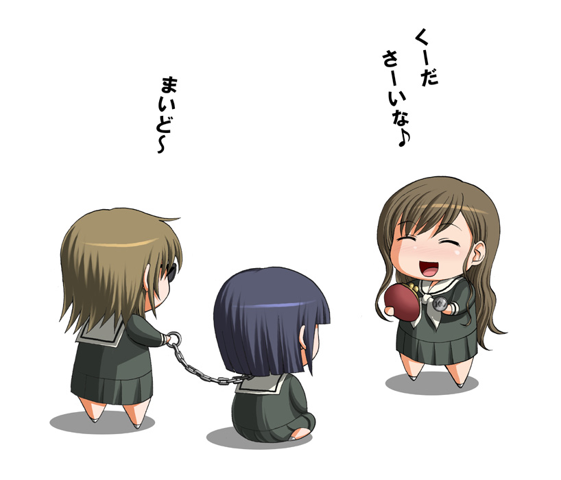 katwu (gensou ninja yashiki), nijou noriko, satou sei, toudou shimako, maria-sama ga miteru, 00s, 3girls, blonde hair, chain, chain leash, chibi, chibi only, coin, leash, multiple girls, open mouth, sitting, smile, wallet