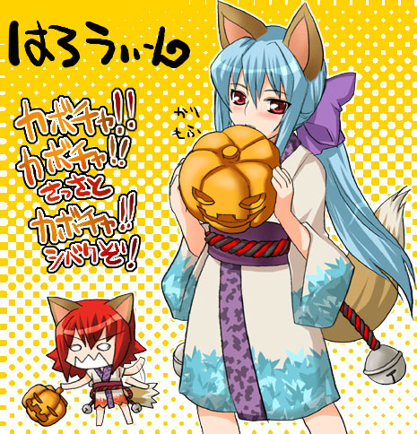 hida naria, nalia, karen (yogurting), suiren (yogurting), yogurting, striped, lowres, translation request, 2girls, animal ears, bell, blue hair, blush, chibi, fox ears, hair ribbon, halftone, halftone background, halloween, jack-o'-lantern, japanese clothes, jingle bell, leaf, long hair, multiple girls, o o, ponytail, pumpkin, red eyes, red hair, ribbon, rope, short hair, tail, very long hair