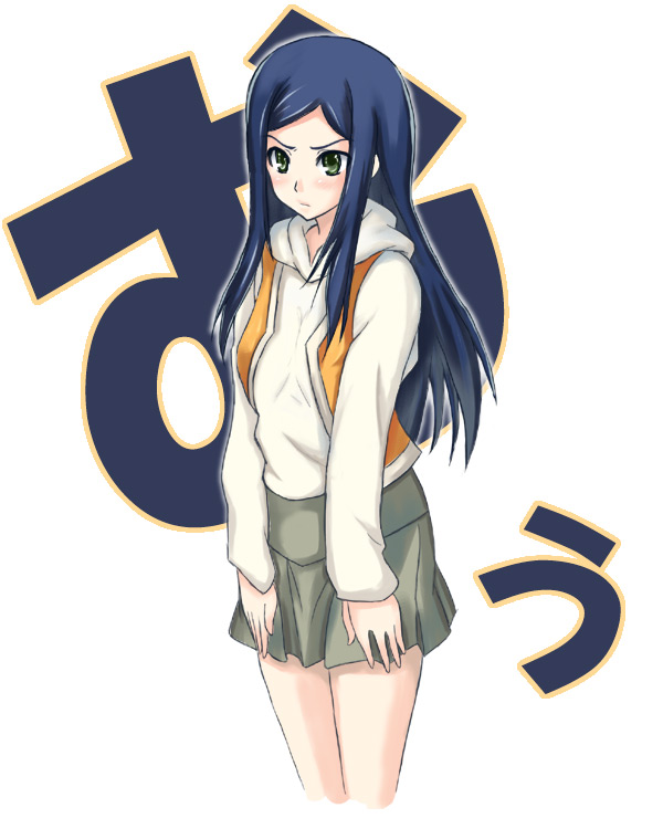 shima-shuu, kuga natsuki, my-hime, 00s, 1girl, angry, blue hair, female focus, green eyes, long hair, skirt, solo, staring