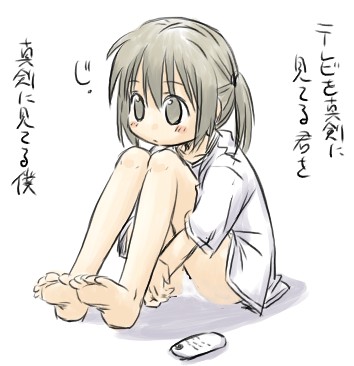 original, lowres, translation request, panties, pantyshot, short twintails, sitting, solo, twintails, underwear, white panties