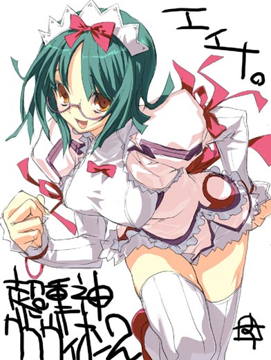 sumi hei, eina, choujuushin gravion, 00s, 1girl, female focus, glasses, maid, solo, thighhighs