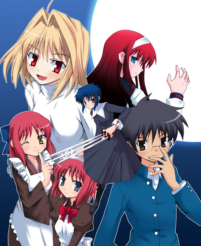 nippori, arcueid brunestud, ciel (tsukihime), hisui (tsukihime), kohaku (tsukihime), tohno akiha, tohno shiki, tsukihime, 00s, 1boy, 5girls, adjusting eyewear, between fingers, black keys (type-moon), cross, finger to mouth, full moon, glasses, holding, latin cross, maid, moon, multiple girls, school uniform, short hair, siblings, sisters, sword, twins, weapon