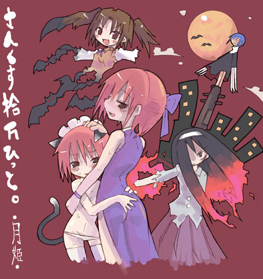 ciel (tsukihime), hisui (tsukihime), kohaku (tsukihime), mr. chin, tohno akiha, yumizuka satsuki, tsukihime, 00s, 5girls, animal ears, ass, bat (animal), black keys (type-moon), blush, cat ears, cat tail, flat chest, full moon, grabbing another's ass, groping, hair over one eye, hug, moon, multiple girls, siblings, sisters, sword, tail, topless female, torn clothes, transformation, twins, utility pole, weapon
