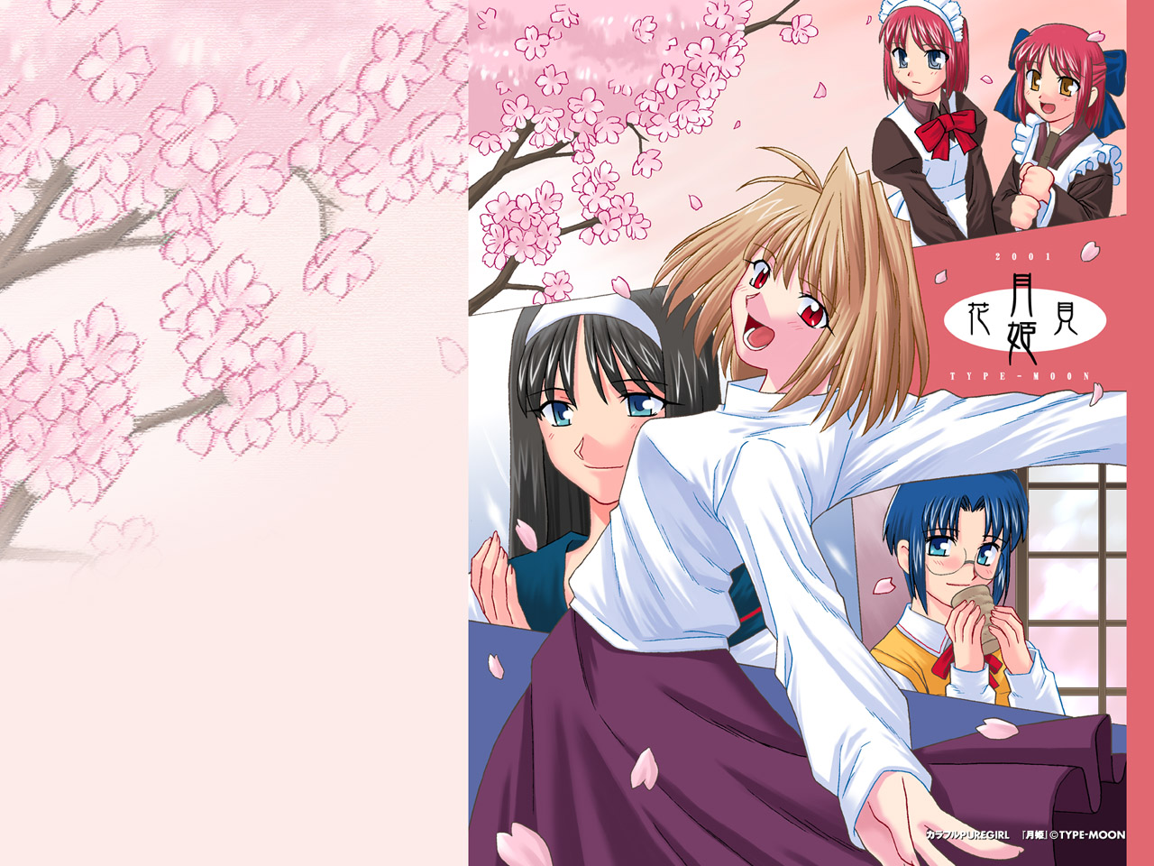 takeuchi takashi, arcueid brunestud, ciel (tsukihime), hisui (tsukihime), kohaku (tsukihime), tohno akiha, tsukihime, type-moon, looking away, official art, official wallpaper, 00s, 5girls, :d, antenna hair, apron, arched back, black hair, blonde hair, blue eyes, blue hair, blurry, blush, bow, bowtie, broom, cherry blossoms, cup, drink, everyone, fingernails, foreshortening, frills, frown, glasses, gradient background, hair bow, hairband, holding, indoors, leaning back, long fingernails, long hair, looking at viewer, looking back, maid, maid apron, maid headdress, multiple girls, neck ribbon, open mouth, outdoors, outstretched arms, parted bangs, petals, profile, red eyes, red hair, ribbon, school uniform, serafuku, shirt, short hair, siblings, sidelocks, sisters, sky, smile, spread arms, sweater, sweater vest, tree, turtleneck, twins, upper body, vest, window, yellow eyes, zoom layer