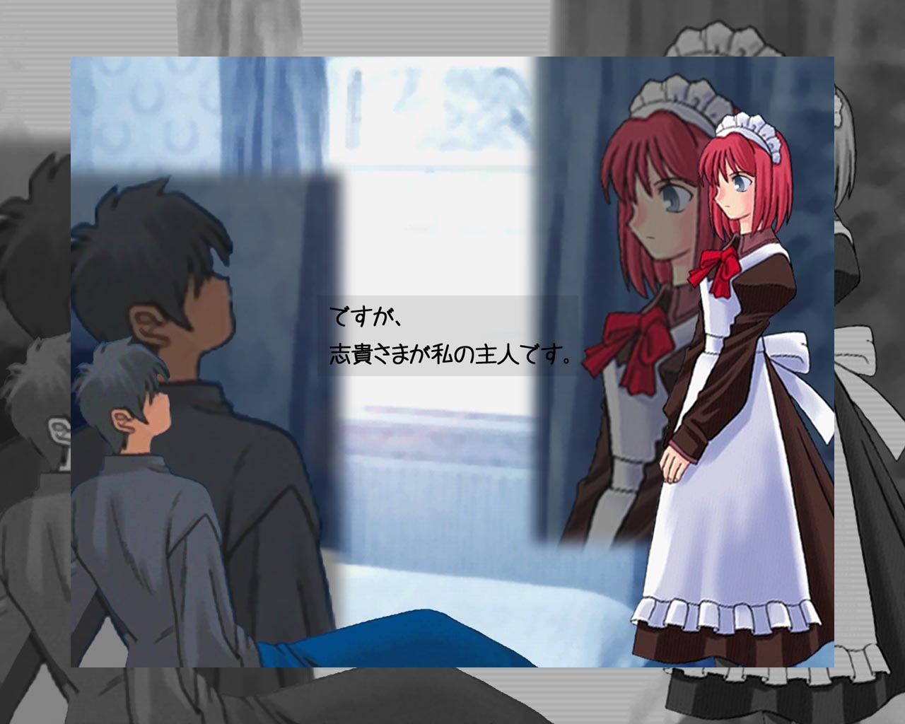 hisui (tsukihime), tohno shiki, fate/stay night, fate (series), tsukihime, type-moon, apron, are you my master, black hair, company connection, maid, maid apron, parody, red hair, short hair, zoom layer