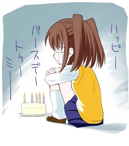 yumizuka satsuki, tsukihime, lowres, translated, 00s, 1girl, birthday, blue skirt, cake, candle, female focus, food, lonely, pastry, skirt, solo, tears