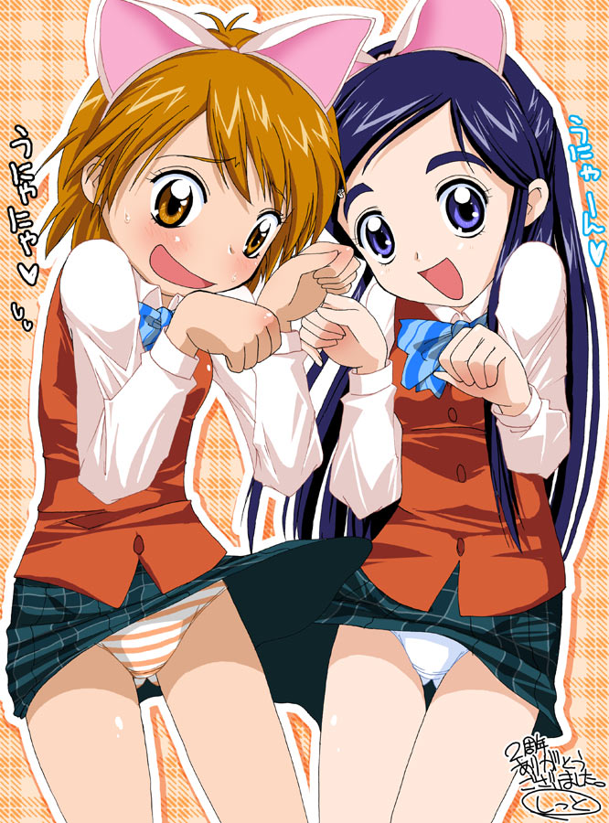 takahashi tetsuya, misumi nagisa, yukishiro honoka, futari wa precure, precure, striped neckwear, 00s, 2girls, animal ears, blue bow, blush, bow, bowtie, brown eyes, brown hair, cat ears, clothes lift, dog ears, dress shirt, fake animal ears, long hair, long sleeves, multiple girls, orange panties, outline, panties, pantyshot, paw pose, plaid background, plaid clothes, plaid skirt, purple eyes, purple hair, school uniform, serafuku, shirt, short hair, skirt, skirt lift, standing, striped bow, striped bowtie, striped clothes, striped panties, thigh gap, thighs, underwear, vest, white panties