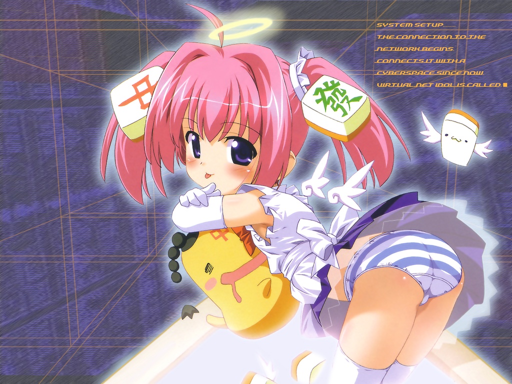 chiyu, chiyu 12-sai, netrunmon, artist request, bad id, bad link, 00s, 1girl, :p, angel, ass, blue eyes, blush, board game, female focus, halo, loli, mahjong, panties, pantyshot, pink hair, school uniform, serafuku, solo, striped clothes, striped panties, thighhighs, tongue, tongue out, underwear, upskirt, wings