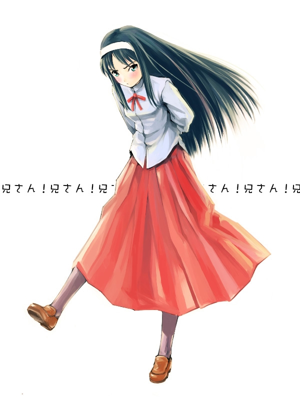 yurikawa, tohno akiha, tsukihime, black legwear, 00s, 1girl, arms behind back, black hair, blue eyes, blush, bow, dress, female focus, floating hair, full body, hairband, leaning forward, long hair, long skirt, looking at viewer, neck ribbon, red skirt, ribbon, shirt, simple background, skirt, solo, standing, standing on one leg, very long hair
