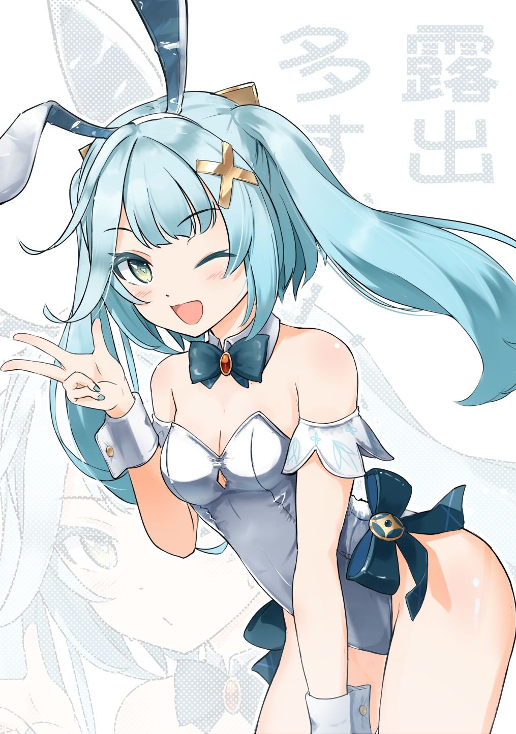 namae hamada, faruzan (genshin impact), genshin impact, commentary request, highres, 1girl, ;d, alternate costume, animal ears, aqua bow, aqua bowtie, aqua hair, aqua nails, bare shoulders, blush, bow, bowtie, breasts, collar, detached collar, fake animal ears, fingernails, green eyes, hand up, leaning forward, leotard, long hair, looking at viewer, medium breasts, nail polish, one eye closed, open mouth, playboy bunny, rabbit ears, smile, strapless, strapless leotard, twintails, w, white collar, white leotard, white wrist cuffs, wrist cuffs, zoom layer
