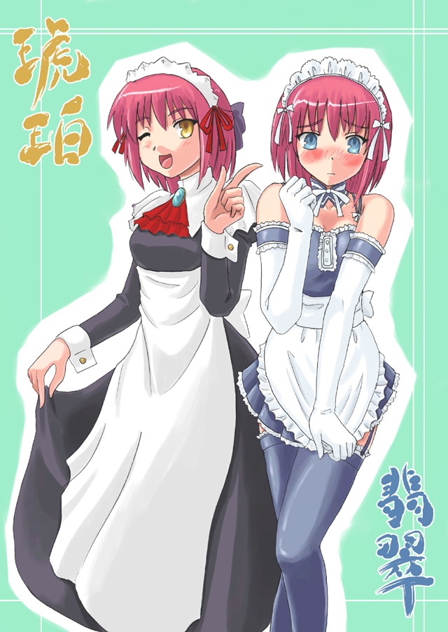 sasuke (sasuke no sato), hisui (tsukihime), kohaku (tsukihime), kore ga watashi no goshujin-sama, suigetsu, tsukihime, duplicate, translation request, 2girls, apron, arm garter, blue eyes, blue thighhighs, blush, bonnet, character name, cosplay, crossover, elbow gloves, embarrassed, facing viewer, feet out of frame, frilled thighhighs, frills, garter straps, gloves, green background, index finger raised, maid, maid headdress, multiple girls, nakabayashi yoshitaka's maid uniform, one eye closed, outline, parody, red hair, short hair, siblings, simple background, sisters, sleeve cuffs, smile, thighhighs, twins, waist apron, white apron, white gloves, white outline, wink, yellow eyes