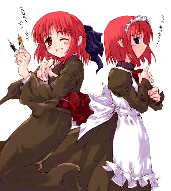 pitomo, hisui (tsukihime), kohaku (tsukihime), tsukihime, 00s, 2girls, apron, between fingers, blue eyes, blush, blush stickers, fang, hair ribbon, holding, japanese clothes, kimono, looking at viewer, maid, maid apron, maid headdress, multiple girls, one eye closed, pointing, pointing at viewer, profile, red hair, ribbon, sash, short hair, shy, siblings, sisters, syringe, twins, yellow eyes