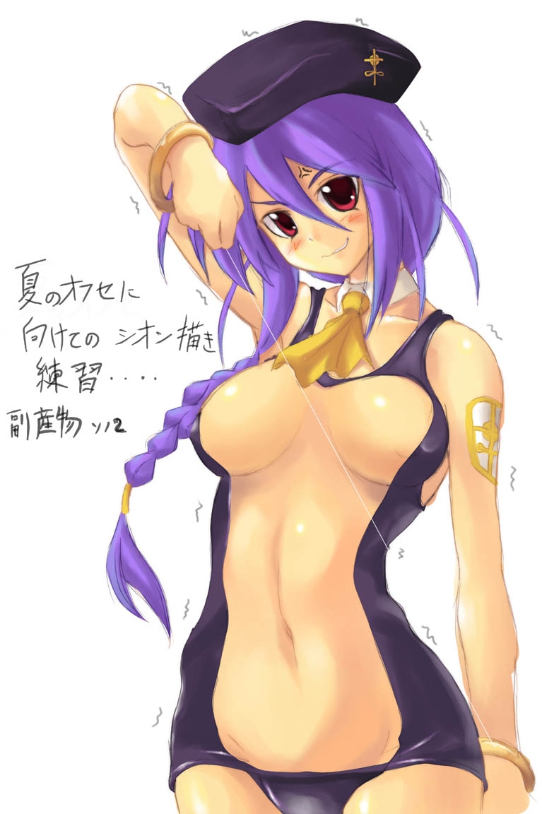 soba (saz), sion eltnam (type-moon), sion eltnam atlasia, melty blood, tsukihime, 00s, 1girl, anger vein, angry, ascot, beret, blush, bracelet, braid, breasts, detached collar, female focus, hat, jewelry, large breasts, looking at viewer, necktie, one-piece swimsuit, purple hair, red eyes, school swimsuit, sideboob, simple background, single braid, solo, string, swimsuit, trembling