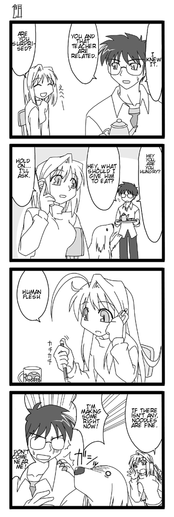 altrouge, altrouge brunestud, arcueid brunestud, primate murder, tohno shiki, tsukihime, hard-translated, long image, tall image, third-party edit, translated, 00s, 1boy, 2girls, 4koma, comic, english text, greyscale, monochrome, multiple girls