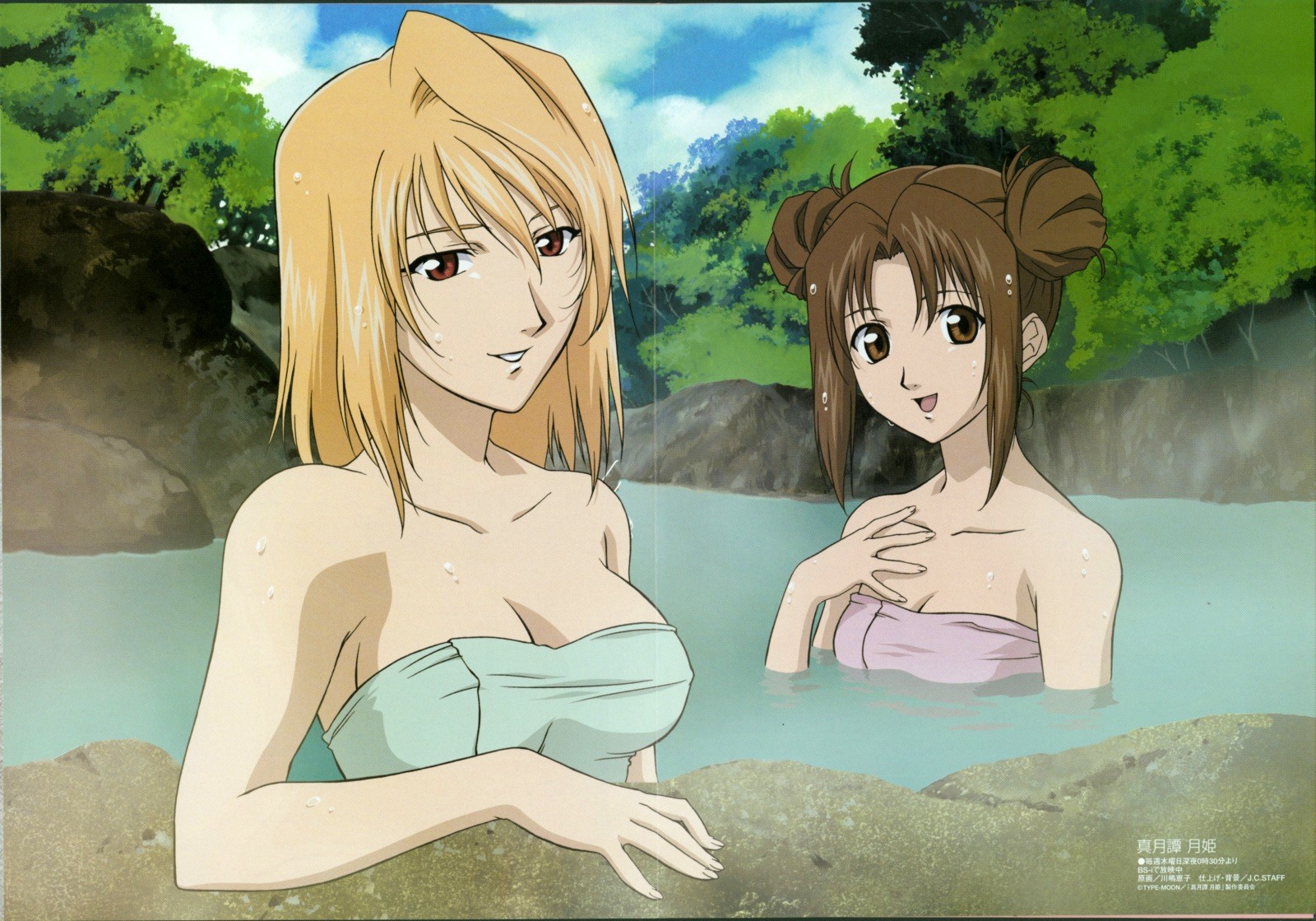 arcueid brunestud, yumizuka satsuki, j.c. staff, tsukihime, highres, scan, 00s, 2girls, blonde hair, cloud, day, impossible towel, multiple girls, naked towel, onsen, outdoors, towel