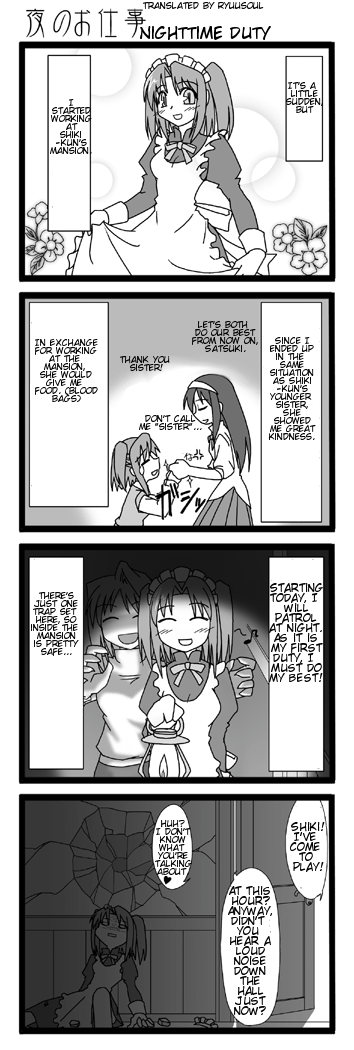 kieyza, arcueid brunestud, tohno akiha, yumizuka satsuki, tsukihime, shatter, hard-translated, long image, tall image, third-party edit, translated, 00s, 2girls, 4koma, comic, english text, greyscale, maid, monochrome, multiple girls, pain