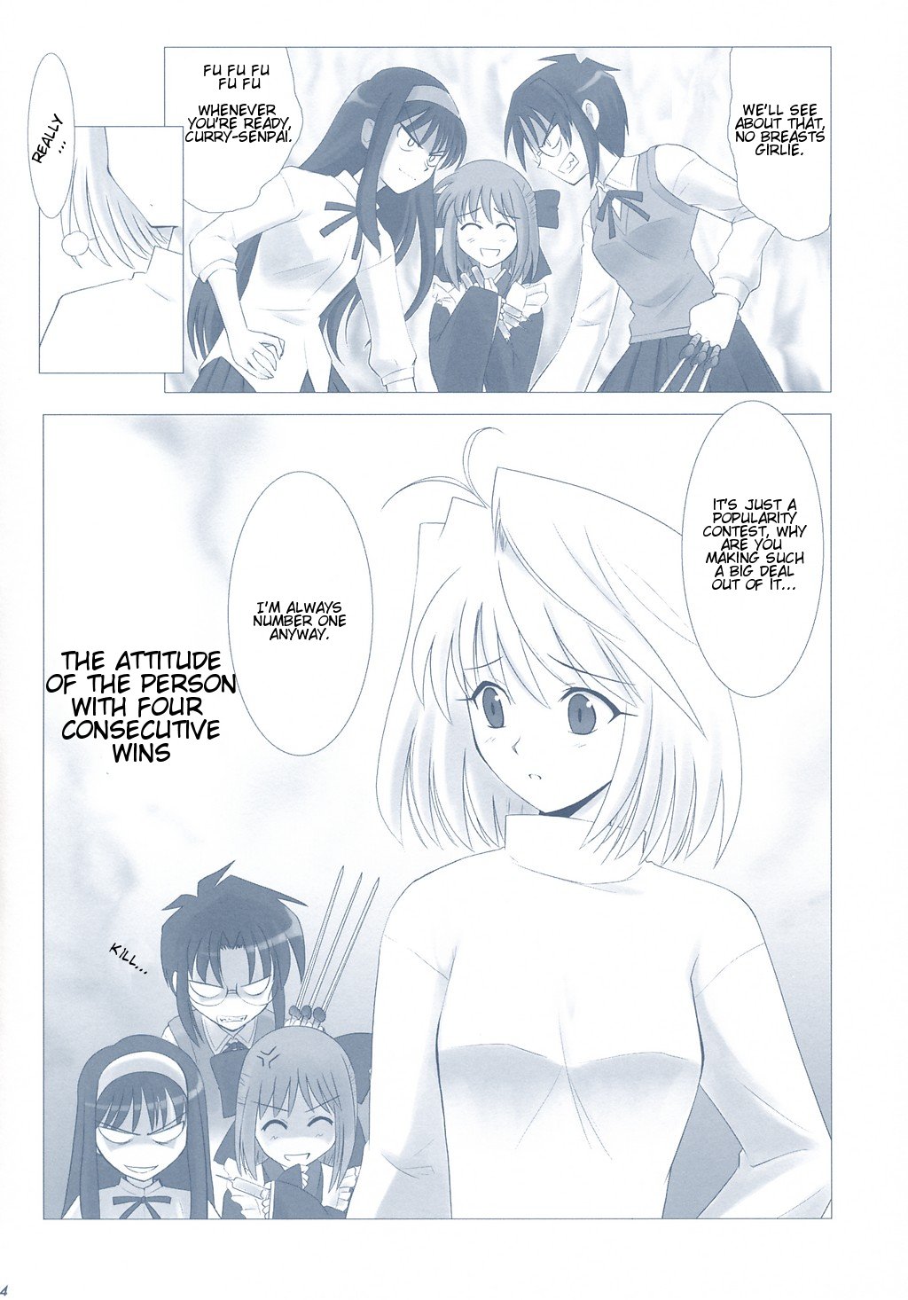 shirotsumekusa, arcueid brunestud, ciel (tsukihime), kohaku (tsukihime), tohno akiha, tsukihime, hard-translated, highres, third-party edit, translated, 00s, 4girls, english text, long sleeves, monochrome, multiple girls, popularity contest