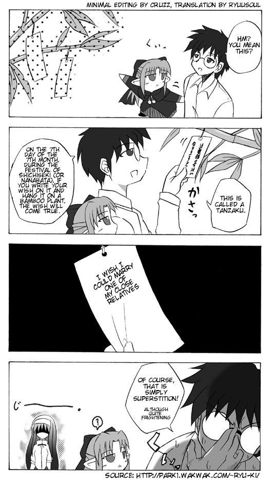 len (tsukihime), tohno akiha, tohno shiki, tsukihime, hard-translated, third-party edit, translated, 00s, 1boy, 2girls, :d, ?, adjusting eyewear, bow, chestnut mouth, clothes tug, collared shirt, english text, glasses, greyscale, hair bow, hairband, leaf, letter, long hair, monochrome, multiple girls, open mouth, outstretched arm, plant, pointy ears, ponytail, shirt, short hair, smile, speech bubble, spoken question mark, sweat, sweatdrop, text focus, upper body, very long hair