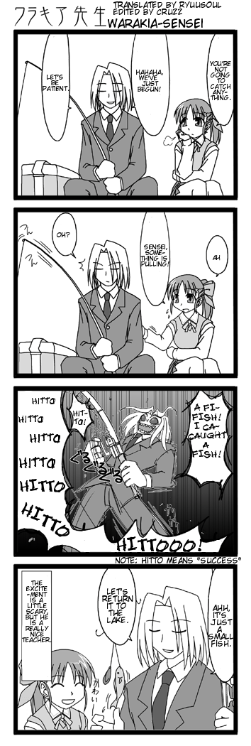 kieyza, night of wallachia, yamase akemi, tsukihime, duplicate, hard-translated, long image, tall image, third-party edit, translated, 00s, 1boy, 1girl, 4koma, comic, english text, fishing, fishing rod, greyscale, long sleeves, monochrome