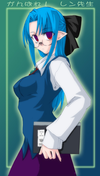 ciel-sensei, ciel (tsukihime), len (tsukihime), kagetsu tooya, tsukihime, 1girl, aged up, breasts, ciel (cosplay), cosplay, female focus, pointy ears, ren sensei, solo