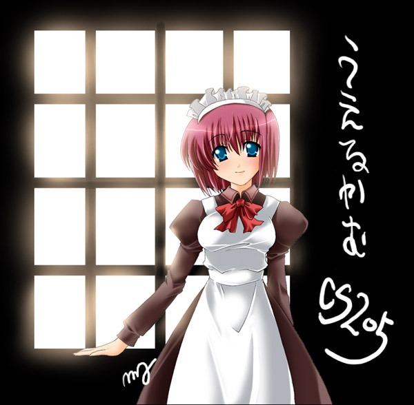 kineya emuko, hisui (tsukihime), tsukihime, 00s, 1girl, apron, blue eyes, female focus, maid, maid apron, red hair, short hair, signature, solo, window