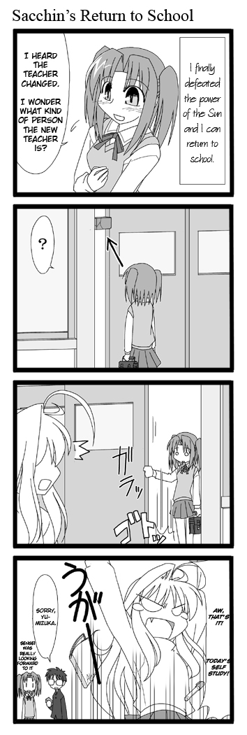 altrouge, kieyza, altrouge brunestud, tohno shiki, yumizuka satsuki, tsukihime, hard-translated, long image, tall image, third-party edit, translated, 00s, 1boy, 2girls, 4koma, brick, comic, english text, greyscale, monochrome, multiple girls