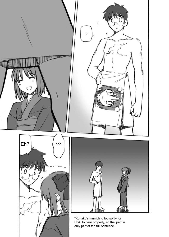 takeuchi takashi, hisui (tsukihime), kohaku (tsukihime), tohno akiha, tohno shiki, tsukihime, hard-translated, third-party edit, translated, 00s, 1boy, 1girl, cameo, comic, english text, greyscale, monochrome, naked towel, towel