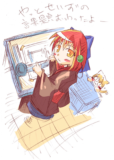 kohaku (tsukihime), neco-arc, tsukihime, 00s, 2girls, :3, blueprint (object), blush stickers, bow, drawing (action), expressionless, from above, hair bow, hair ornament, japanese clothes, kimono, looking at viewer, looking up, multiple girls, red hair, short hair, sketch, yellow eyes