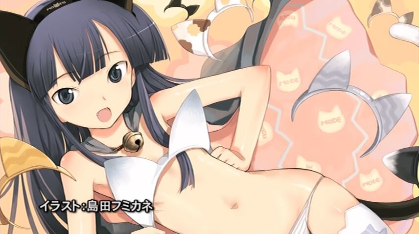 shimada fumikane, hazuki (tsukuyomi), tsukuyomi moonphase, end card, 00s, 1girl, animal ears, bell, cat ears, cat tail, collar, eyecatch, female focus, grey panties, lowleg, lowleg panties, neck bell, panties, solo, striped clothes, striped panties, tail, underwear