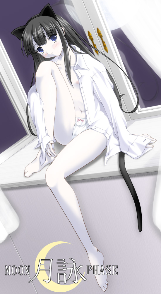 yousisi, hazuki (tsukuyomi), tsukuyomi moonphase, 00s, 1girl, animal ears, barefoot, black hair, blue eyes, blush, breasts, cat ears, colored skin, feet, female focus, flat chest, loli, long hair, long sleeves, moe (phrase), navel, nipple slip, nipples, no bra, open clothes, open shirt, pale skin, panties, shirt, sleeves past wrists, solo, toes, underwear, white shirt, white skin