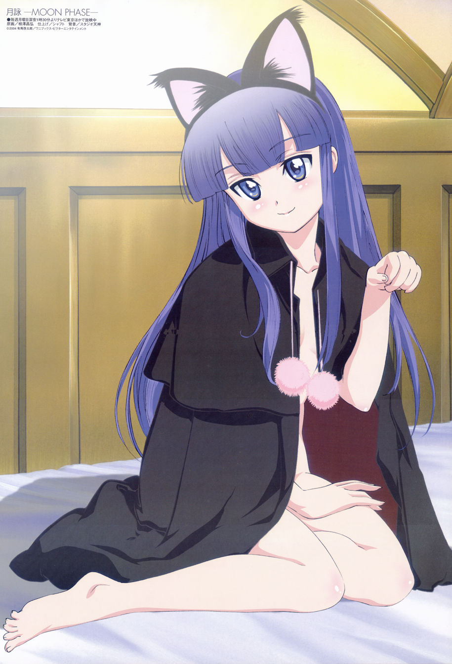 aizawa masahiro, hazuki (tsukuyomi), megami magazine, tsukuyomi moonphase, highres, official art, 00s, 1girl, animal ears, barefoot, cape, cat ears, feet, female focus, loli, naked cape, solo, toes