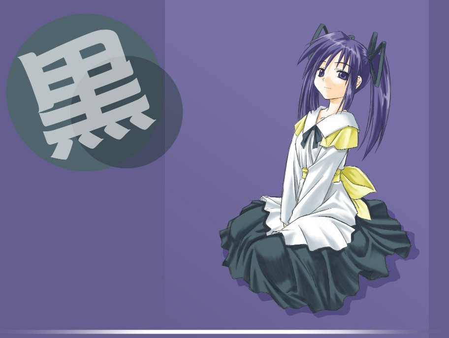 umekichi, kuro (ukagaka), sakura (ukagaka), ukagaka, 1girl, apron, bow, female focus, hair ribbon, long hair, looking at viewer, purple hair, ribbon, sash, seiza, sitting, skirt, solo, twintails, v arms