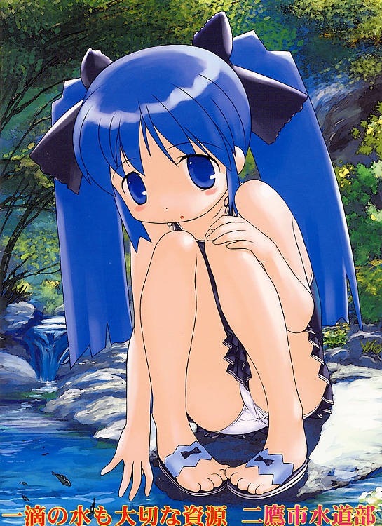 hechi, sakura (ukagaka), ukagaka, 1girl, ass, blue eyes, blue hair, blush, female focus, hair ribbon, kneeling, matching hair/eyes, miniskirt, panties, pantyshot, ribbon, sandals, shirt, sitting, skirt, sleeveless, sleeveless shirt, solo, twintails, underwear, upskirt, white panties