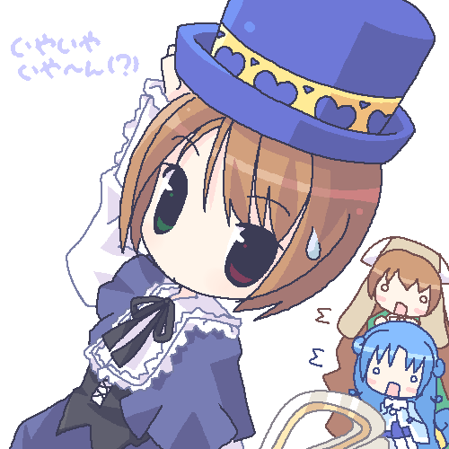 mirai (sugar), rein (futagohime), souseiseki, suiseiseki, fushigiboshi no futago hime, rozen maiden, lowres, 3girls, chibi, chibi only, crossover, hat, heterochromia, long hair, multiple girls, parody, short hair, siblings, sisters, twins, very long hair