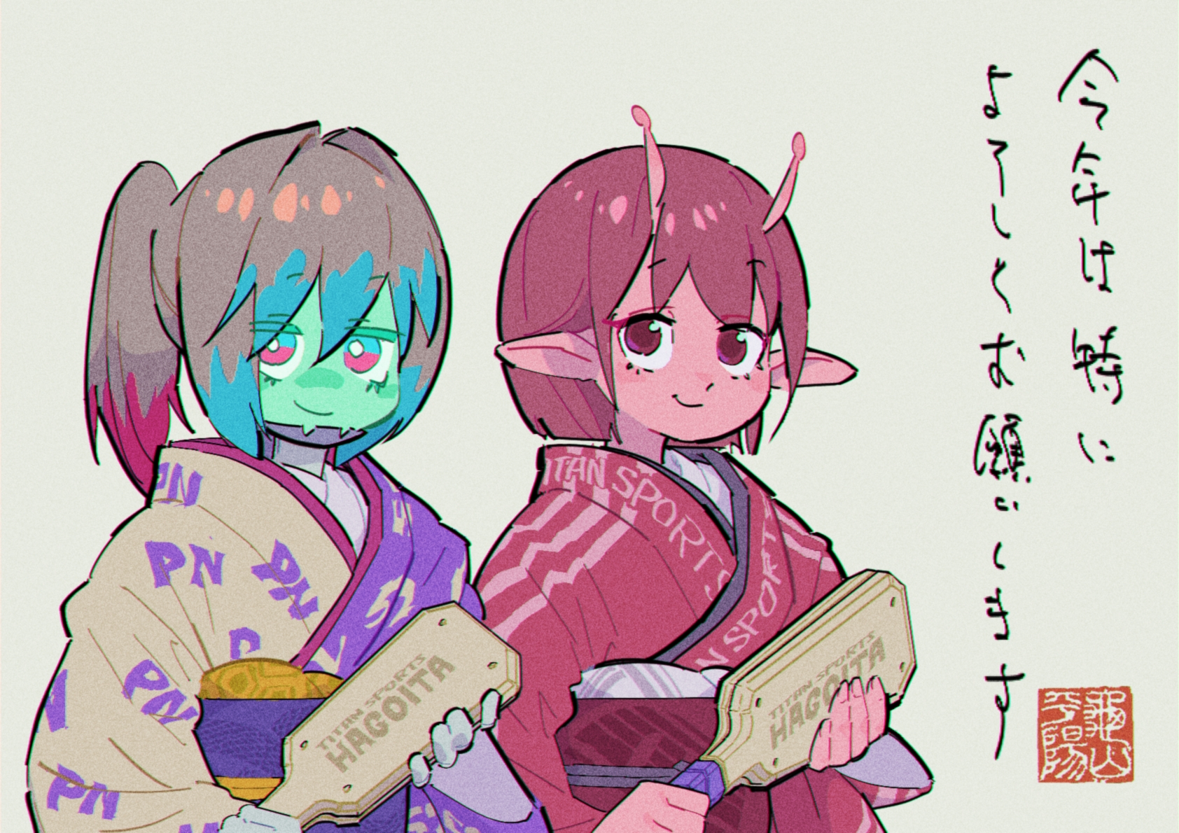kameyama yohei, kujo chiharu, milky galactic universe, milky highway, commentary request, highres, translation request, 2girls, alien, android, antennae, aqua hair, blunt ends, blush, bob cut, closed mouth, collared kimono, colored eyelashes, dot nose, english text, fingernails, green eyes, grey hair, hagoita, hair behind ear, hair intakes, hanetsuki, holding, holding paddle, japanese clothes, juban, kimono, kurusu makina (milky galactic universe), long pointy ears, looking at viewer, lower eyelashes only, mechanical hands, mechanical neck, medium hair, mismatched kimono, multicolored eyes, multiple girls, new year, nose blush, obi, obiage, obijime, paddle, pink eyes, pointy ears, print kimono, print sash, print sleeves, purple kimono, purple sash, purple sleeves, red eyes, red hair, red kimono, red sash, red sleeves, robot girl, sash, short hair, side-by-side, sidelocks, simple background, smile, stamp mark, straight hair, striped sleeves, text print, triple vertical stripe, two-tone eyes, upper body, vertical-striped sleeves, white background, white juban, white kimono, white sleeves, wide sleeves