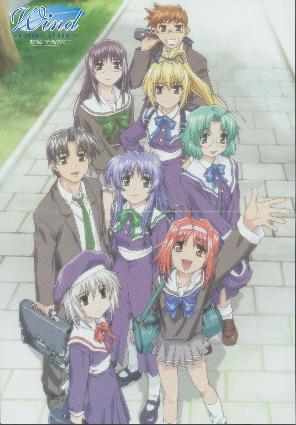 yoshino shin'ichi, fujimiya nozomi, fujimiya wakaba, narukaze minamo, okano hinata, okano makoto, shikouin kasumi, tachibana tsutomu, tsukishiro hikari, megami magazine, wind a breath of heart, white legwear, highres, magazine scan, official art, scan, scan artifacts, 00s, 2boys, 6+girls, :d, ahoge, albino, aqua eyes, aqua hair, arm up, backpack, bag, beret, blonde hair, blue eyes, blue hair, blush, bow, bowtie, brick, brown eyes, brown hair, buttons, copyright name, crease, day, dress, duffel bag, everyone, flat chest, formal clothes, from above, glasses, grass, grey hair, grin, hair between eyes, hair ribbon, hairband, hands on own hips, hat, holding, jacket, light smile, loafers, long hair, looking at viewer, looking back, loose socks, mary janes, miniskirt, multiple boys, multiple girls, necktie, open clothes, open jacket, open mouth, orange eyes, outdoors, over shoulder, pants, pantyhose, parted bangs, pleated skirt, ponytail, purple eyes, purple hair, red eyes, red hair, ribbon, sash, satchel, school bag, school uniform, serafuku, shadow, shirt, shoes, short hair, sidelocks, skirt, smile, sneakers, socks, spiked hair, standing, suit, tree, v arms, waving, white hair