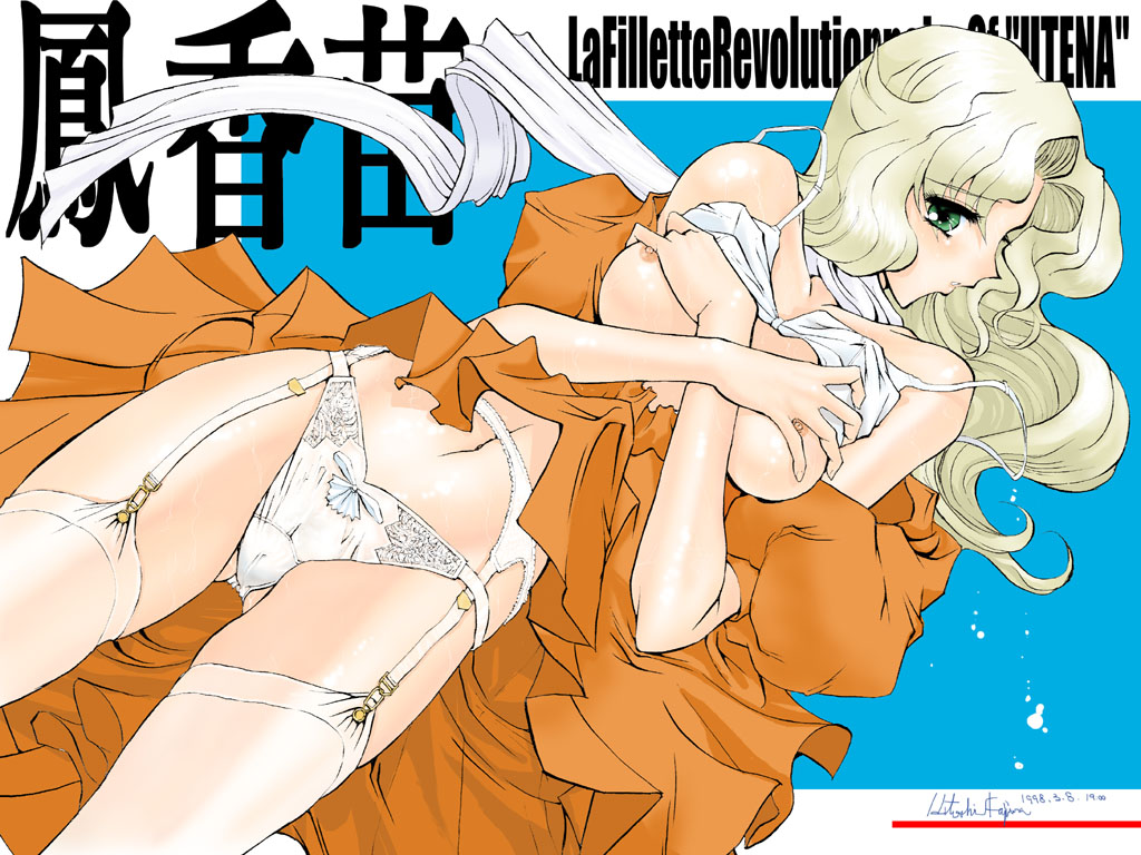 kino hitoshi, ootori kanae, ootori kanae (utena), shoujo kakumei utena, 1990s (style), 1girl, blonde hair, blouse, bow, bow panties, bra, bra lift, breasts, cameltoe, dated, dress, female focus, garter belt, green eyes, large breasts, lingerie, long hair, nipples, open clothes, open shirt, orange dress, panties, retro artstyle, shirt, solo, thighhighs, underwear, white panties, white thighhighs
