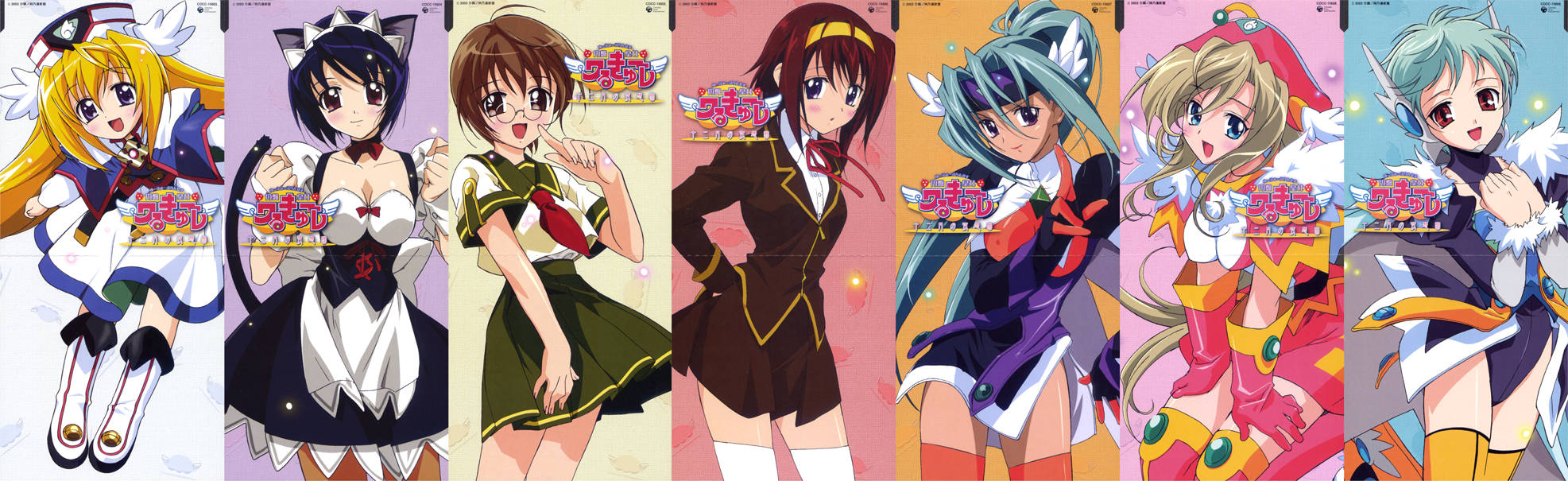 fujii maki, chorus (ufo princess valkyrie), hydra (ufo princess valkyrie), laine, nanamura akina, sanada, sanada (ufo princess valkyrie), tokino rika, valkyrie (ufo princess valkyrie), ufo princess valkyrie, fur, highres, long image, official art, scan, wide image, 00s, 6+girls, :d, :o, ahoge, album cover, angel wings, animal ears, antennae, apron, aqua hair, belt, blazer, blonde hair, blue eyes, blue hair, blush, boots, bow, breasts, brooch, brown eyes, brown hair, buttons, cape, cat ears, cat girl, cat tail, child, choker, cleavage, clenched hand, clenched hands, collage, column lineup, corset, cover, covered erect nipples, crease, dark-skinned female, dark skin, embarrassed, everyone, female focus, finger to mouth, flat chest, fur-trimmed leotard, fur trim, glasses, gloves, glowing, grey hair, hairband, hat, head wings, headband, hydra, impossible clothes, impossible shirt, jacket, jewelry, leaning forward, leotard, lineup, lipstick, long hair, maid, maid apron, maid headdress, makeup, medium breasts, multiple girls, open mouth, orange thighhighs, pince-nez, pink thighhighs, pleated skirt, pointing, ponytail, purple eyes, red eyes, red hair, ribbon, robot ears, school uniform, serafuku, shirt, short hair, skirt, small breasts, smile, standing, tail, thighhighs, turtleneck, valkyrie, very long hair, white thighhighs, wings, wrist cuffs, yellow thighhighs, zettai ryouiki
