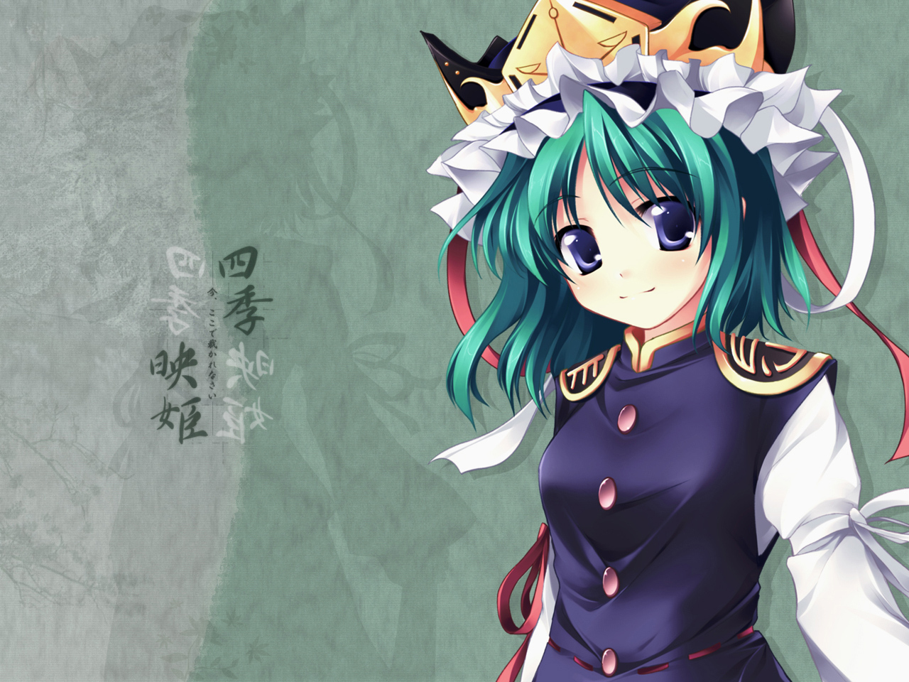 tateha (marvelous grace), shiki eiki, touhou, 1girl, aqua hair, armband, blue background, blue hair, breasts, epaulettes, female focus, green hair, grey background, hat, hat ribbon, head tilt, looking at viewer, ribbon, shirt, short hair, sleeveless, sleeveless shirt, small breasts, smile, solo, upper body