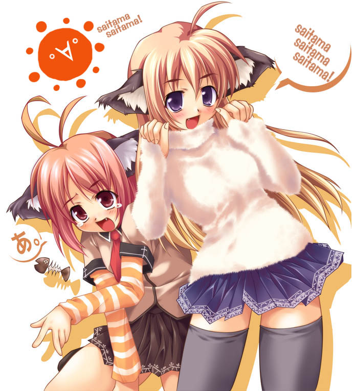 saitama, original, 2girls, animal ears, black thighhighs, cat ears, multiple girls, shirt, striped clothes, striped shirt, thighhighs